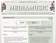 Tablet Screenshot of mediamusic-journal.com